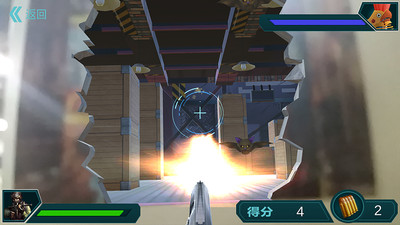 神枪猎人v1.8截图3