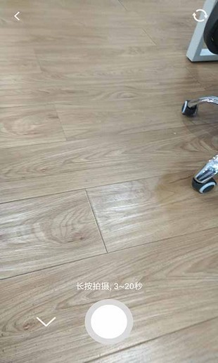 轻便视频剪辑v1.9截图4