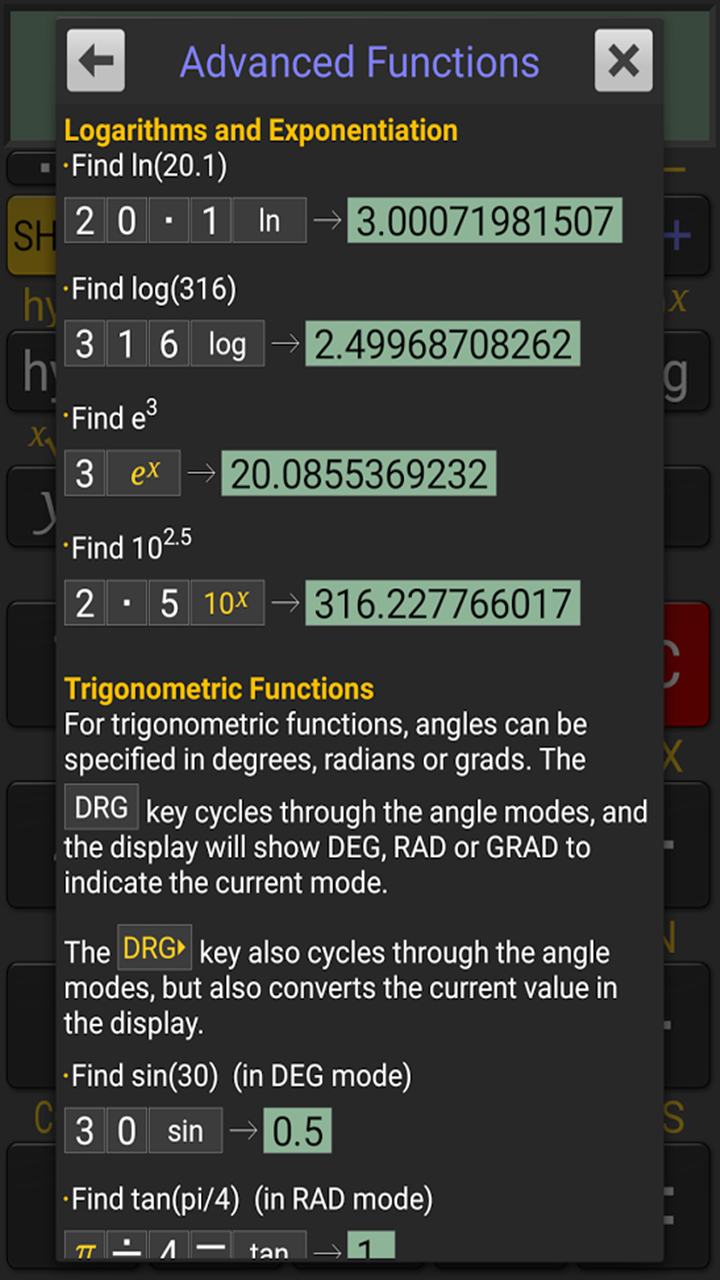 实用科学计算器v2.5.6截图1