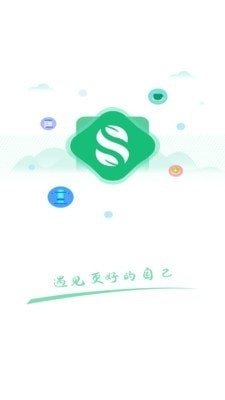 嗖拉拉v3.13截图1