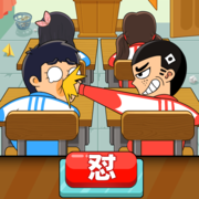 同桌大作战v1.12