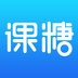 101课糖v1.8