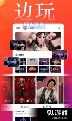 木木短视频v1.4.9截图2