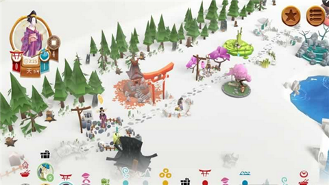 东海道汉化版v1.7截图3