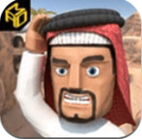 阿拉伯对峙v1.15