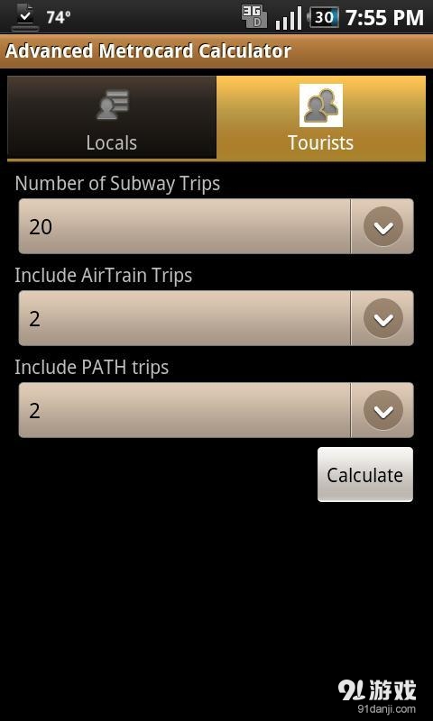 Advanced Metrocard Calcuv1.16截图1