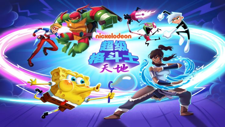 超级格斗士天地v2.15截图1