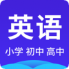 高中英语系统学习v1.9