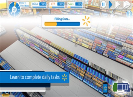 公园超市模拟经营v1.4.6截图3