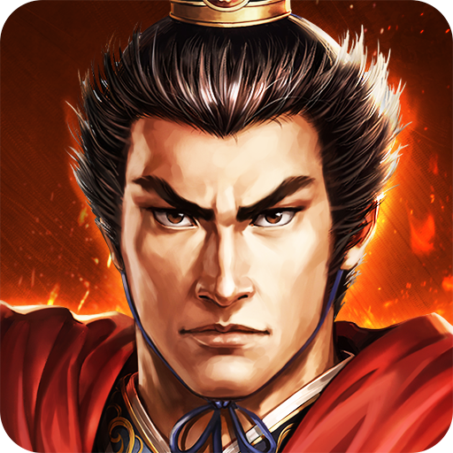 三国志安卓版v2.3.6