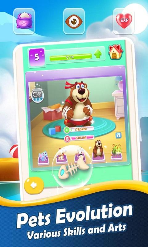 小猪工程师v87.8截图2