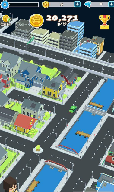 出租车俱乐部v1.10截图3