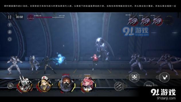 来自深空v1.5截图4