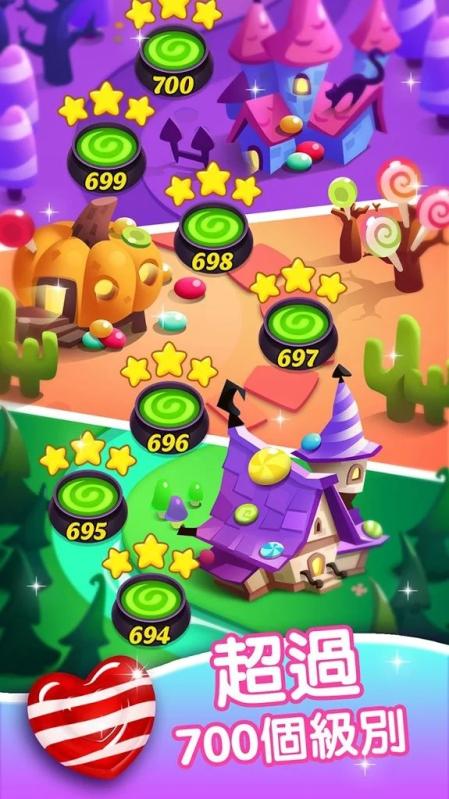 泡泡糖爆炸v1.3.5截图1