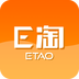 E淘v2.6.28