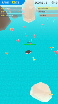 伸长吧动物海域onlinev1.3.8截图1