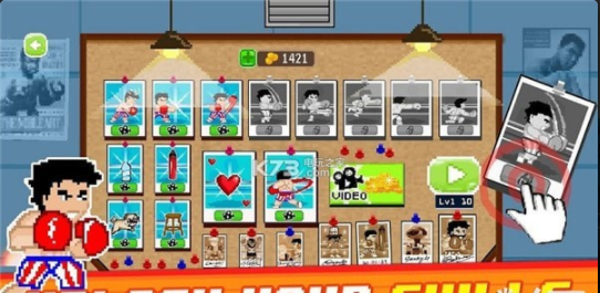 拳击战斗机v11截图1