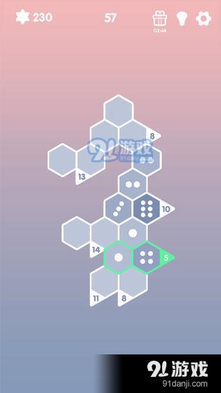 神奇六边形数独v2.1.8截图4