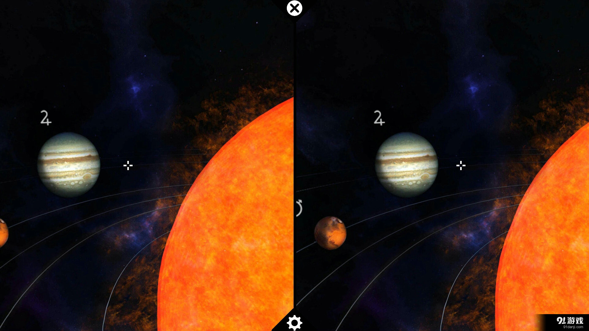 VR天文秀v1.3.7截图3