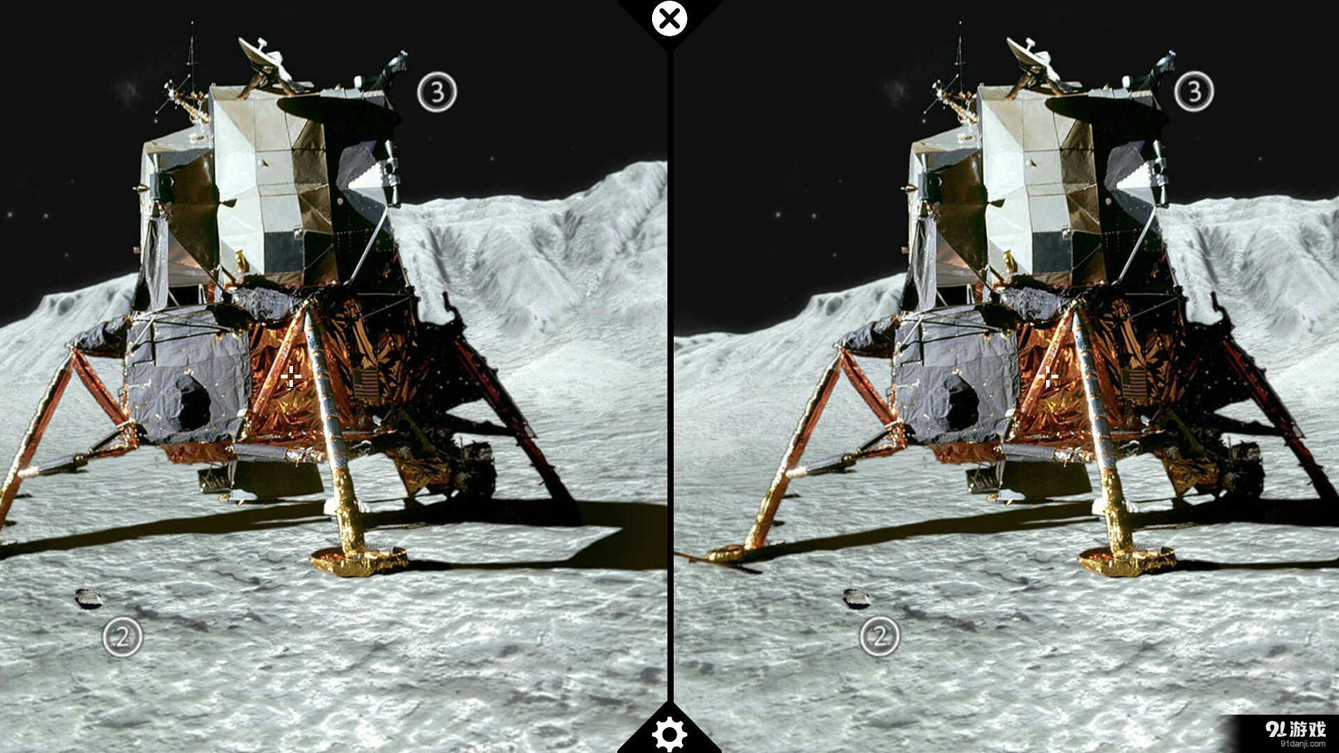 VR天文秀v1.3.7截图4