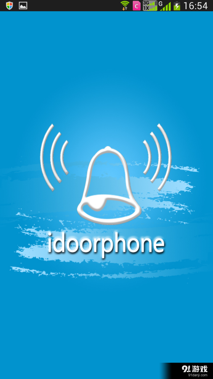 idoorphonev2.3.22截图1