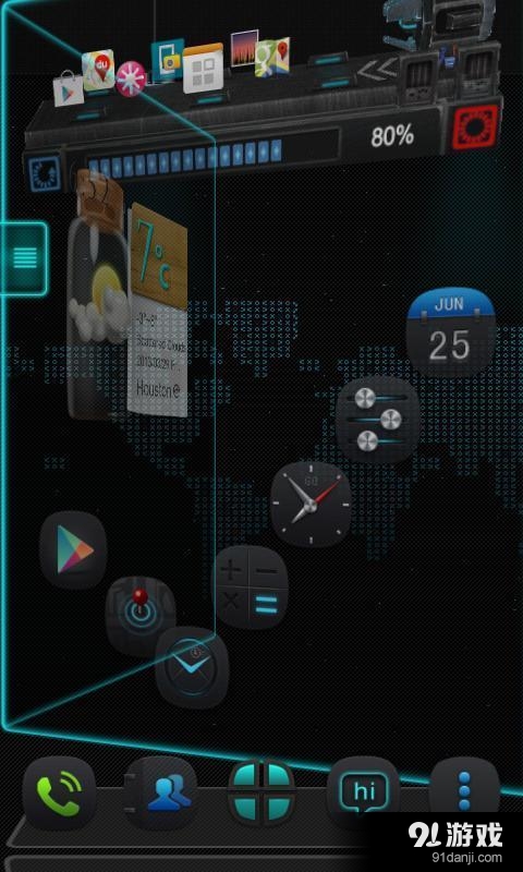 Next Task manager widgetv1.11截图1