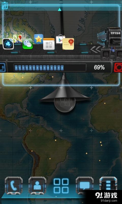 Next Task manager widgetv1.11截图5