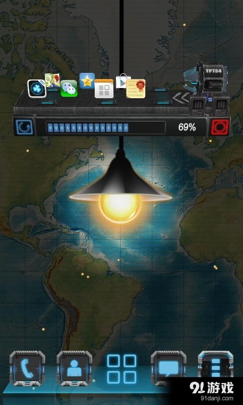 Next Task manager widgetv1.11截图2