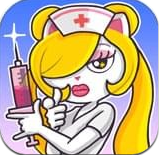 超脱力医院游戏v2.7.1.7