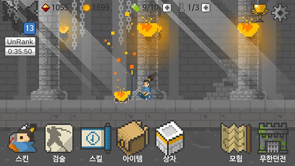 亚索疾风剑豪v1.27截图5