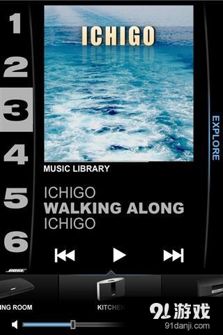 控制器v11.3.13.14566截图3