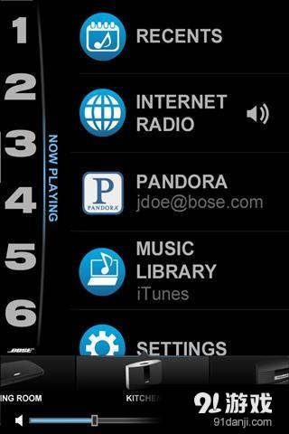 控制器v11.3.13.14566截图2