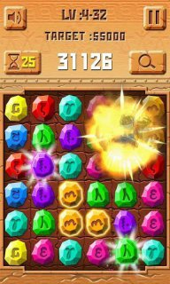 宝石迷宫v1.5截图2