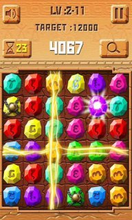 宝石迷宫v1.5截图1