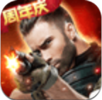 生死狙击手游v3.8.9