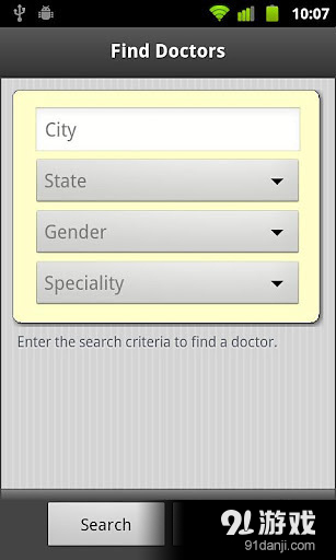 医生在哪里v6.5.6截图3