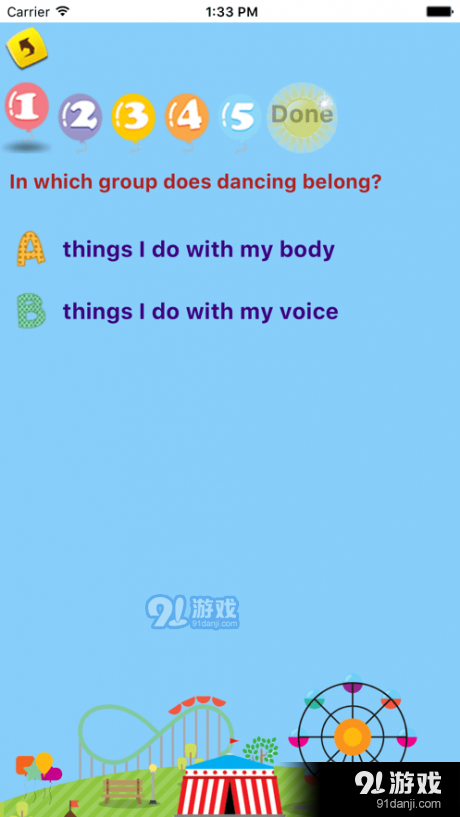 喜阅英语v1.3.57截图3