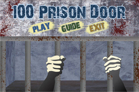 逃离监狱密室v1.3.6截图5