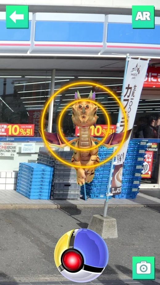 口袋大师gov3.9截图3