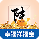 幸福祥福宝v1.5.11