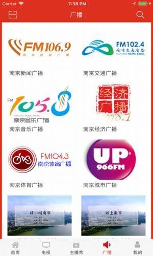 牛咔视频v3.8.6截图4