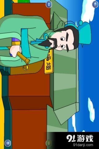 成语故事1 多多v2.3.6截图5