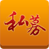 私募汇v2.9.6
