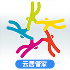 云居管家v1.10