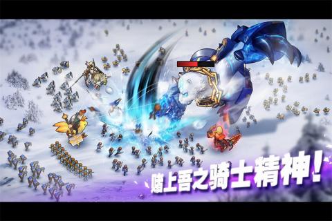 魔灵之歌v1.8截图2