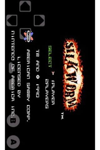 联合大作战v4.6截图1