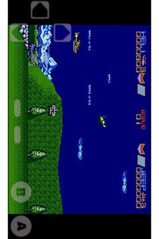 联合大作战v4.6截图2