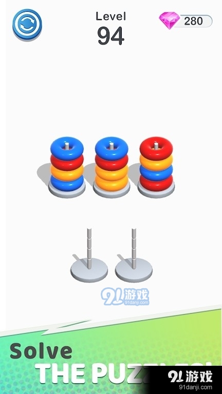 颜色箍堆叠难题v1.3.23截图4