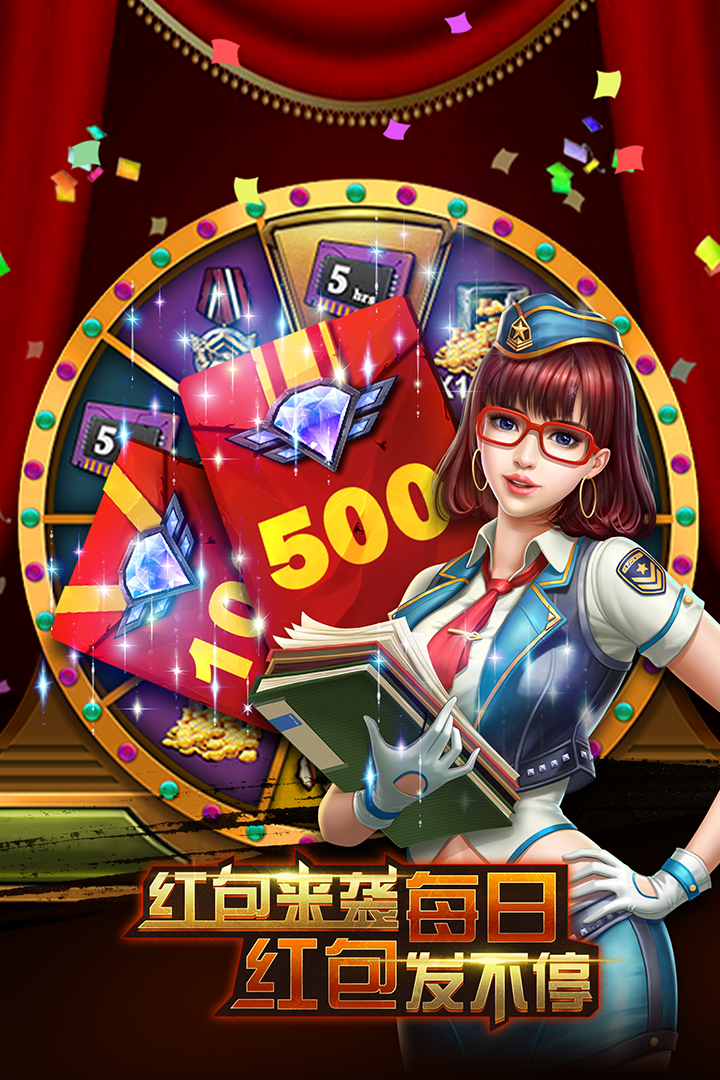 钢铁巨炮游戏v2.1.10截图1