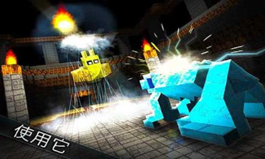 怪物工匠v1.16截图5